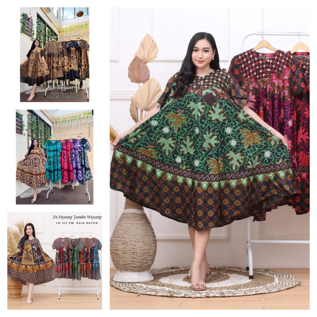 DS016 Daster Payung Jumbo Daster Lowo Daster Wanita Kekinian Murah Busui Motif Terbaru