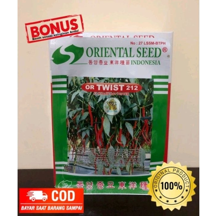 Benih Cabe OR Twist 212 dari Oriental Seed