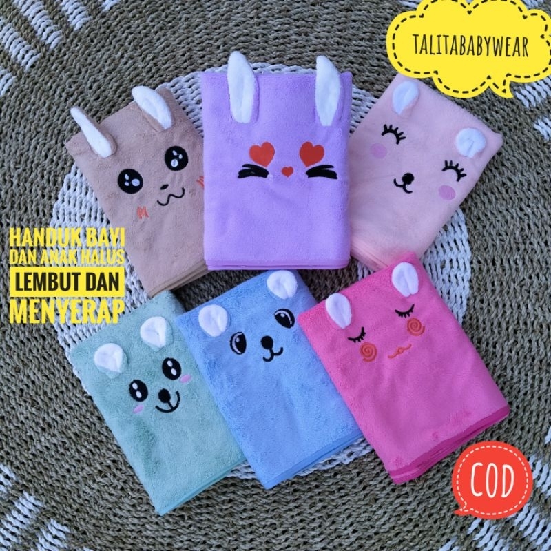 Handuk Bayi Microfiber 50x100 Cm Motif Lucu/Handuk Anak Kualitas Import/Handuk Premium Halus Lembut dan Menyerap