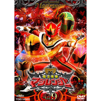 Mahou Sentai Magiranger