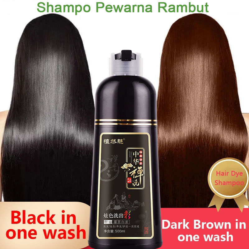 Shampoo Pewarna Rambut Uban Bahan Alami Mengandung Senyawa Herbal Dengan Hasil Permanen | Herbal Dye Hair Shampoo 500ml