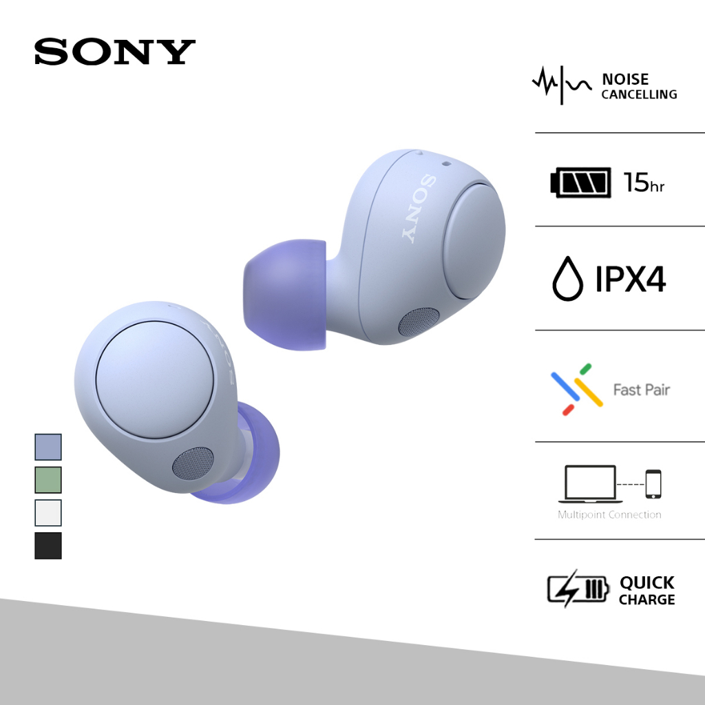 Sony Noise Cancelling Truly Wireless WF-C700N - Violet