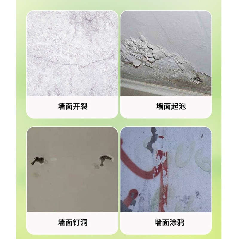 COD Cream Instan Water Proof Wall Repair Pasta Dempul Penambal Dinding TERLARIS