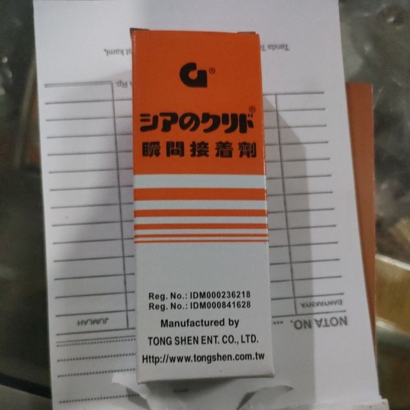 

lem korea (lem G)