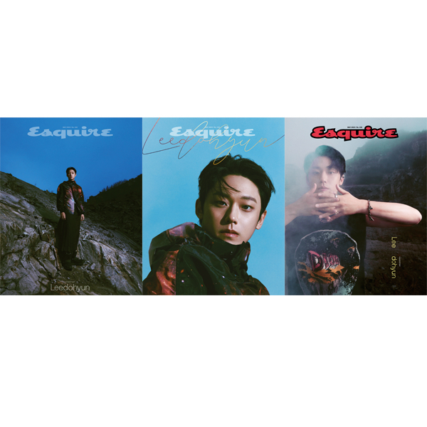 [DP PO] Majalah Esquire Korea Mei 2023 (Lee Do Hyun)