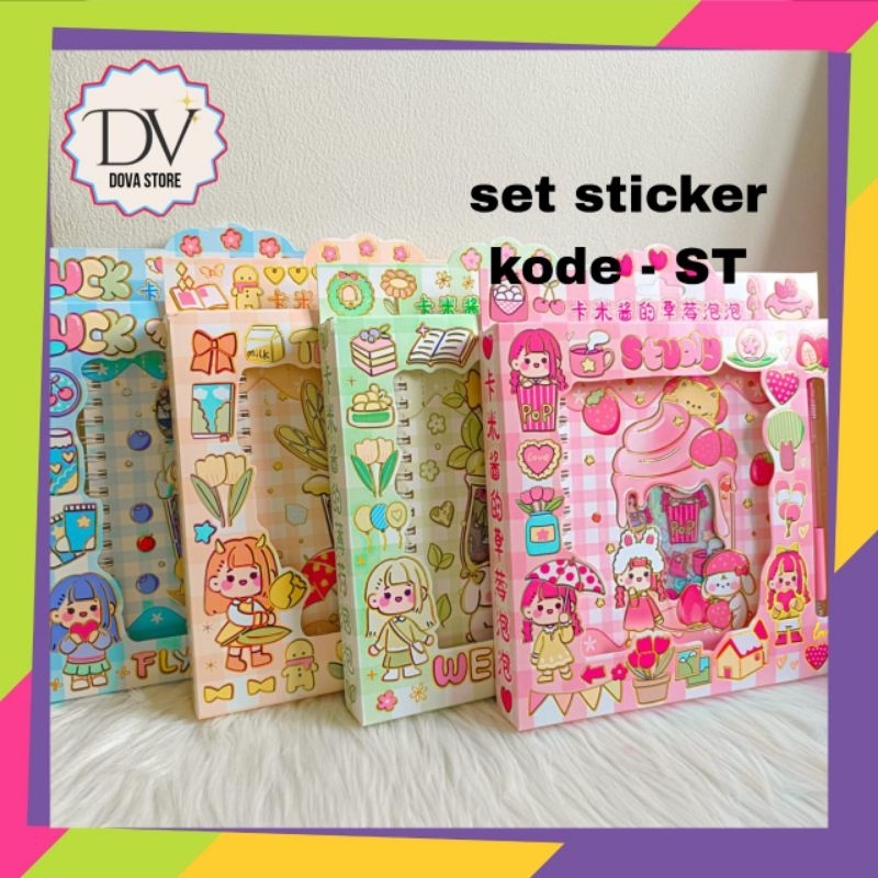 

PAKET BOX SET BUKU STICKER DAN CUTER STICKER KODE ST WARNA RANDOM