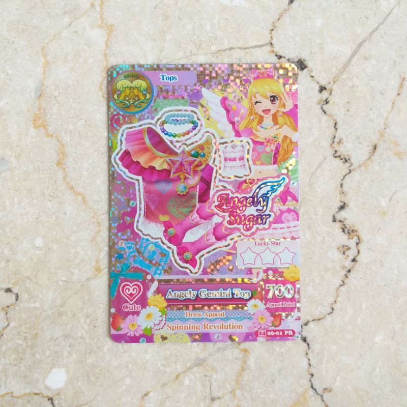 Aikatsu Indo Premium Rare Angely Sugar Angely Gemini Top Ichigo