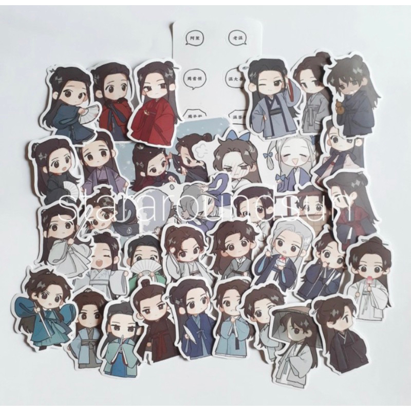 [READY STOCK] SHAN HE LING WORD OF HONOR STICKER SET BY CANCAN