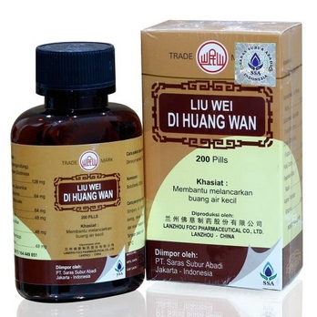 

Liu Wei Di Huang Wan -Menyehatkan Ginjal ,Sakit Pinggang ,Diabetes[HH]