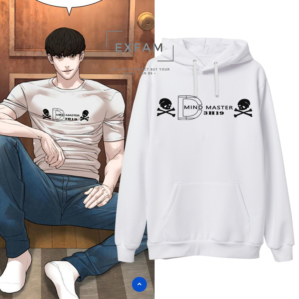 Jaket Hoodie How To Fight Sung Taehoon Mind Master Komik Korea