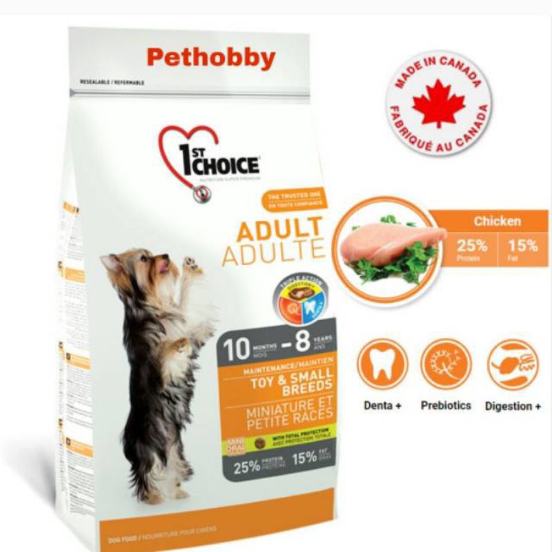 Dog Food 1st Choice Adult Toy & Small Breeds Chicken 7 kg