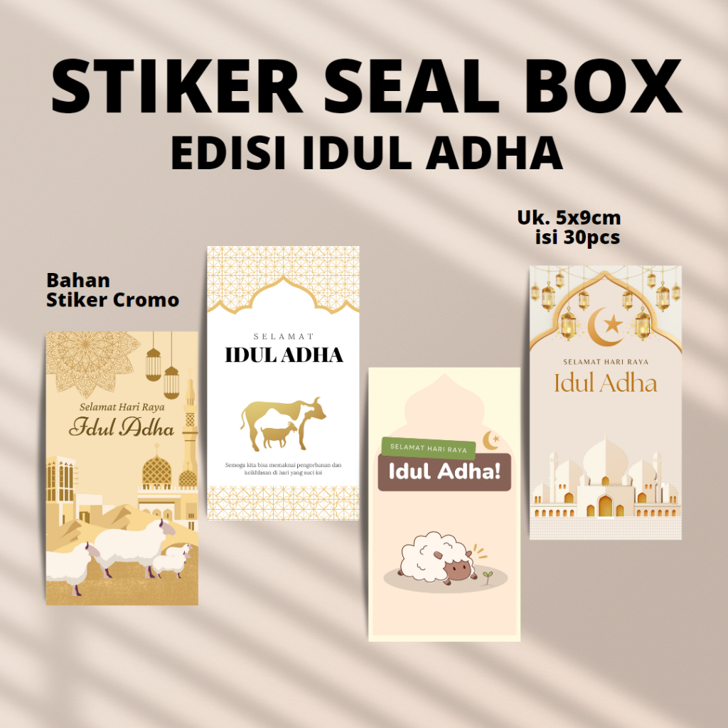 

EDISI IDUL ADHA | SUN PRINTING ( STIKER SEGEL / SEAL BOX / LABEL PACKING / STIKER HAMPERS / STIKER KOTAK )