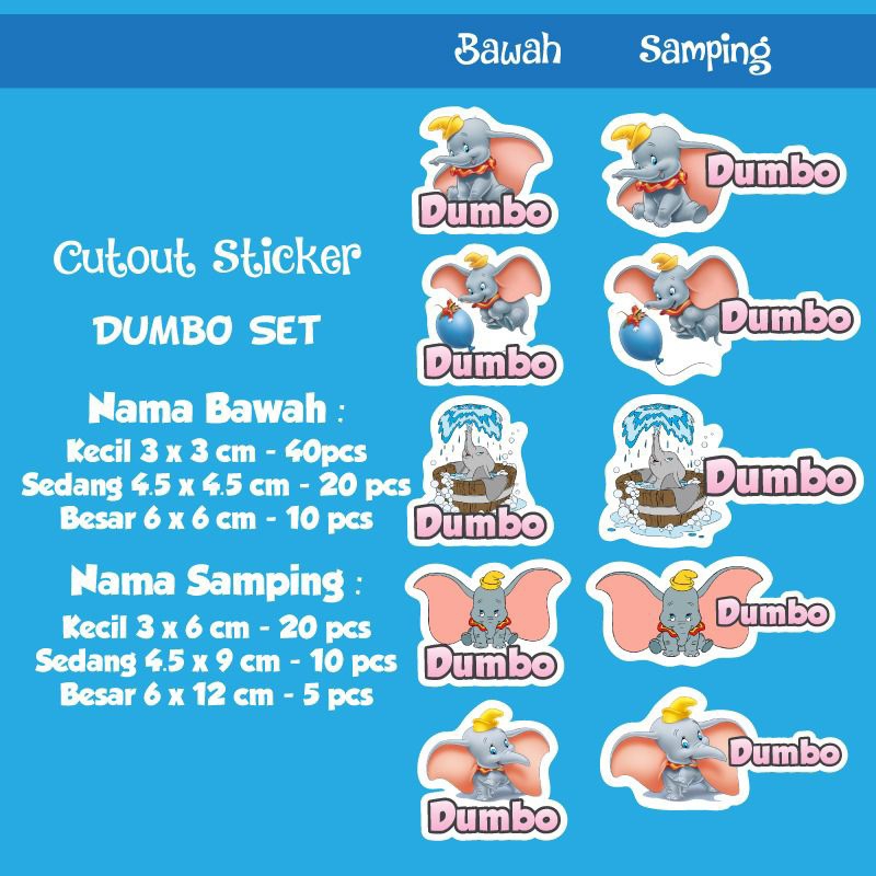 

Label Cut Out Dumbo Waterproof