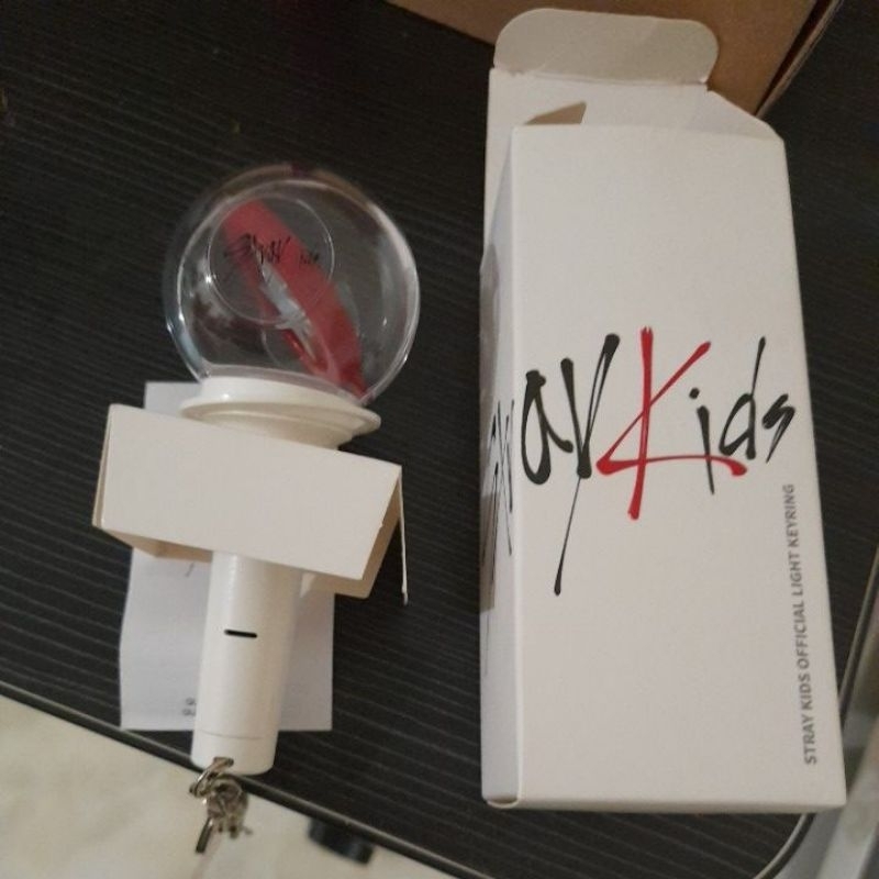 keyring nachimbong official