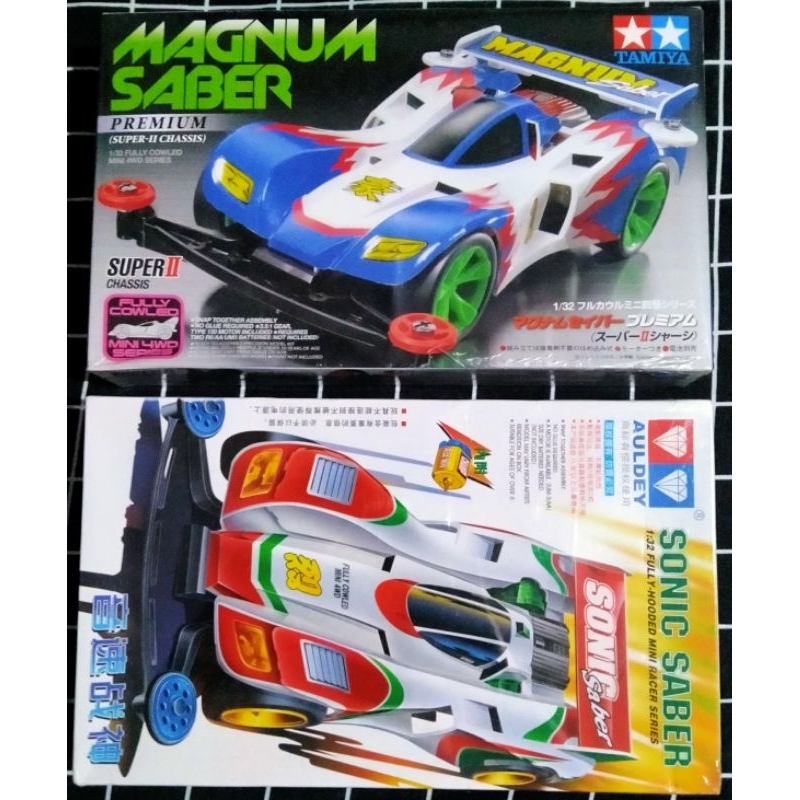 Tamiya Magnum Saber + Sonic Saber Auldey