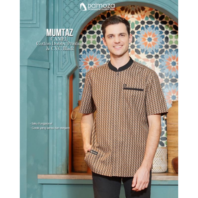 KOKO DEWASA/ KOKO DAMOZA MUMTAZ