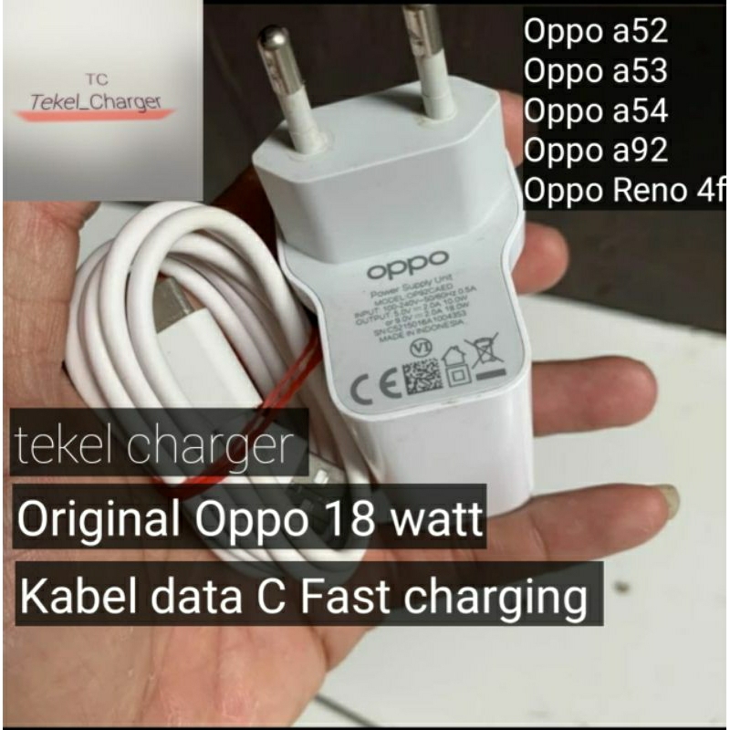 Charger oppo bekas 18 watt type C