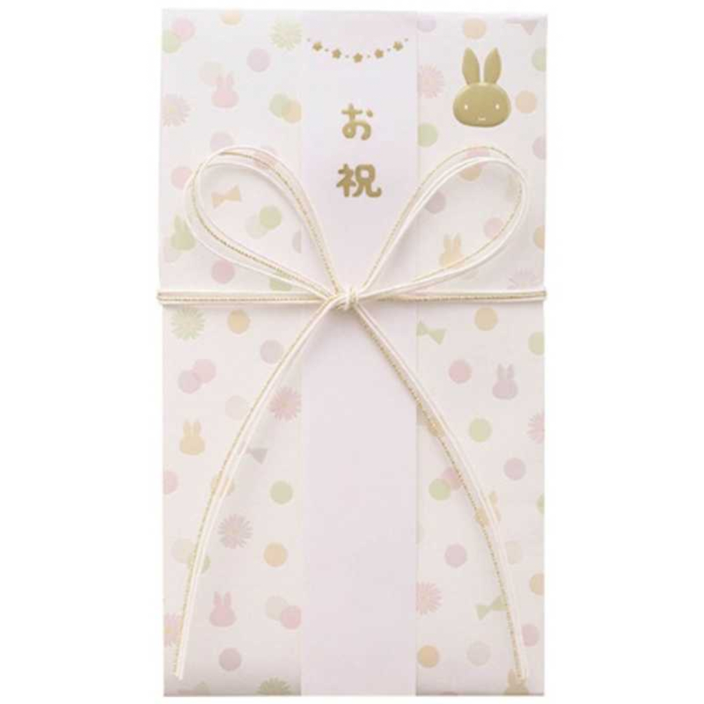 

Maruai Gift Envelope 1 Piece