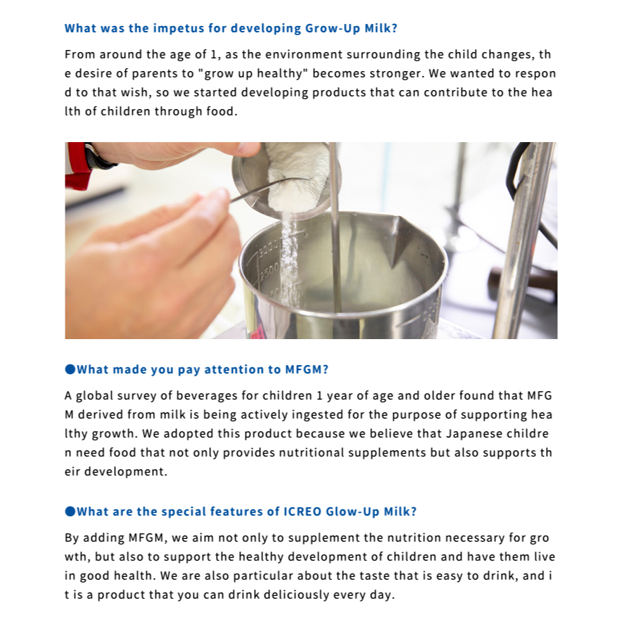 Susu Formula Jepang Glico Follow Up (12 bulan+) GROSIR 8 kaleng