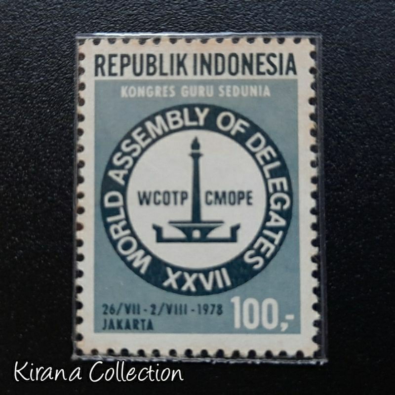 

LOT.F187 PRANGKO INDONESIA I-215 1V KONGRES GURU SEDUNIA DI JAKARTA