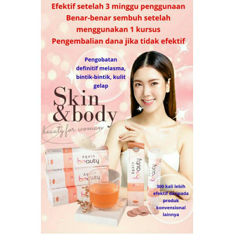 (FREE GIFT)  Again Beauty Tablet effervescent pengobatan melasma / Again beauty tablet