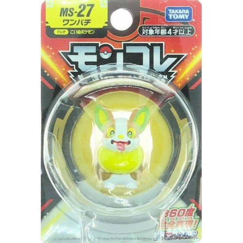 Moncolle MS-27 Yamper Moncolle Yampers Figure Pokemon New LIMITED EDITION