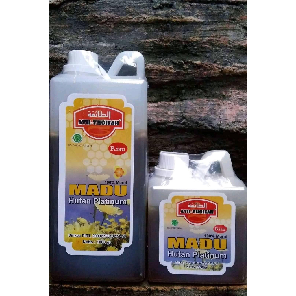 

Madu Hutan Platinum Kualitas Terbaik Original 100% dari pohon Sialang hutan sumatra