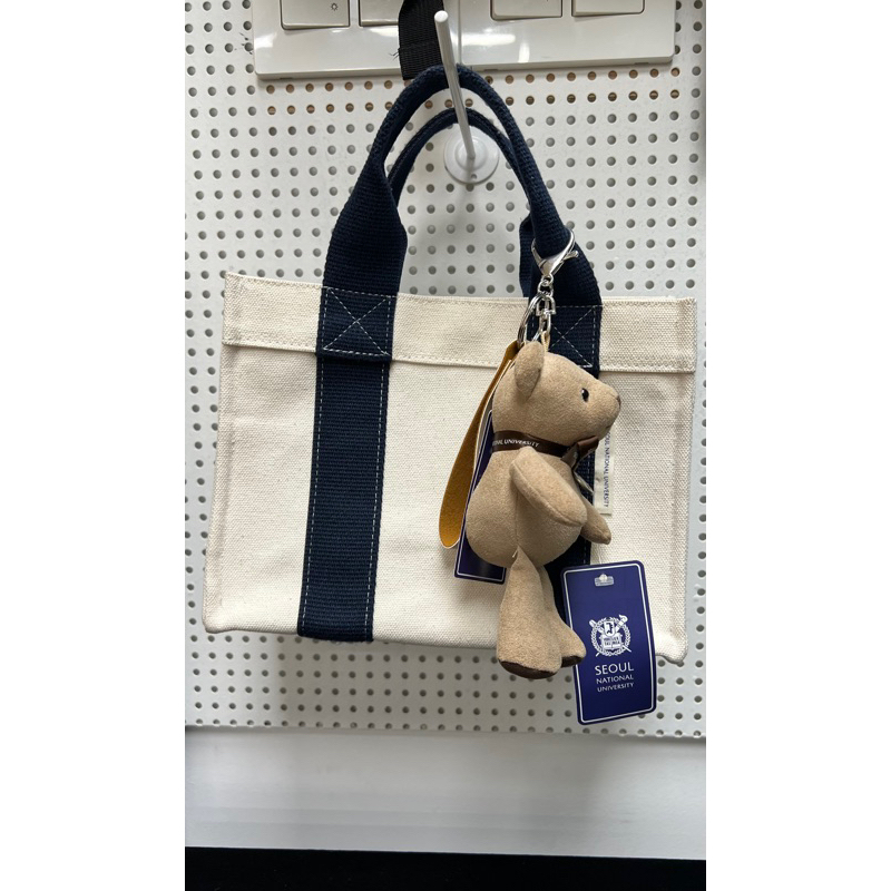 Tas canvas & charm Seoul National University (SNU) Ori
