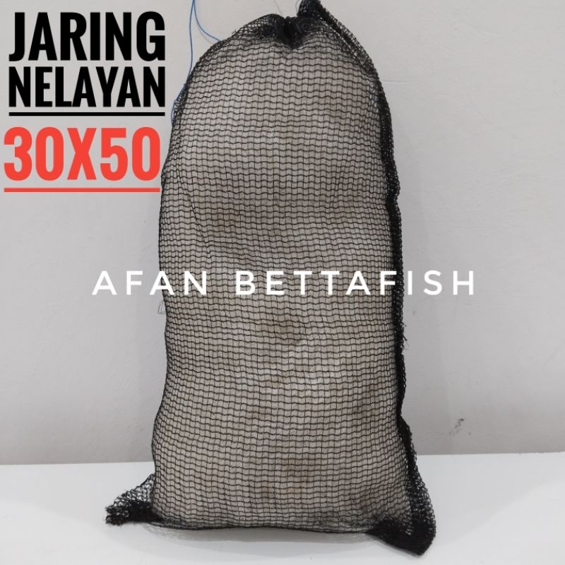 Jaring Nelayan Media Filter Kolam Ikan Koi + Waring Ukuran 30x50cm