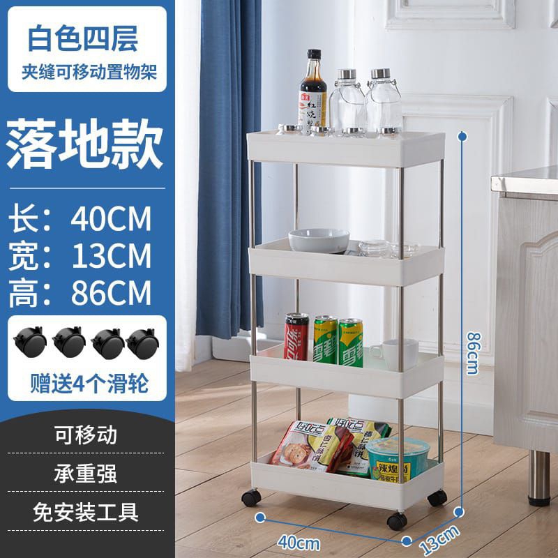 NARA TROLEY 4 Layer Rak Nara Serbaguna