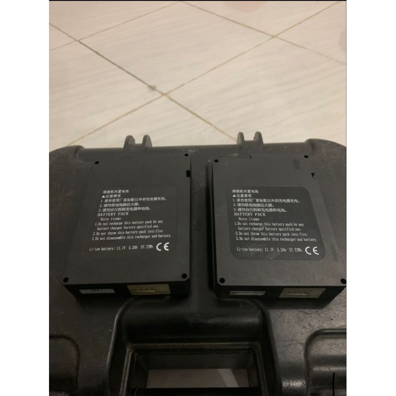 Baterai Bekas Splicer Skycom T208H