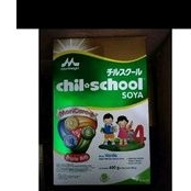 morinaga chil school soya 4 uk 600 gr