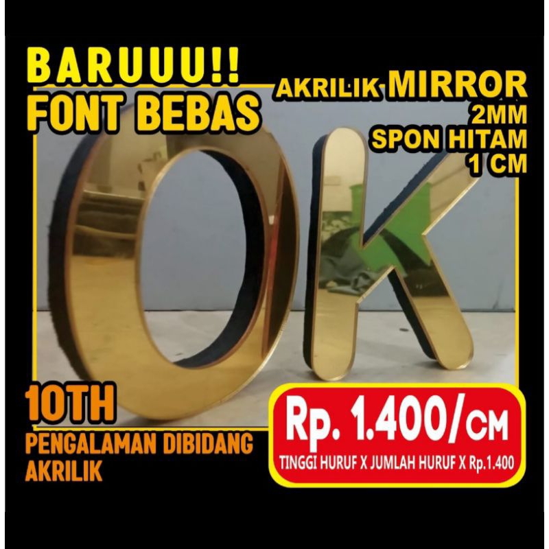 HURUF TIMBUL AKRILIK SPON , AKRILIK GOLD MIRROR TIMBUL MURAH. HURUF TIMBUL MURAH