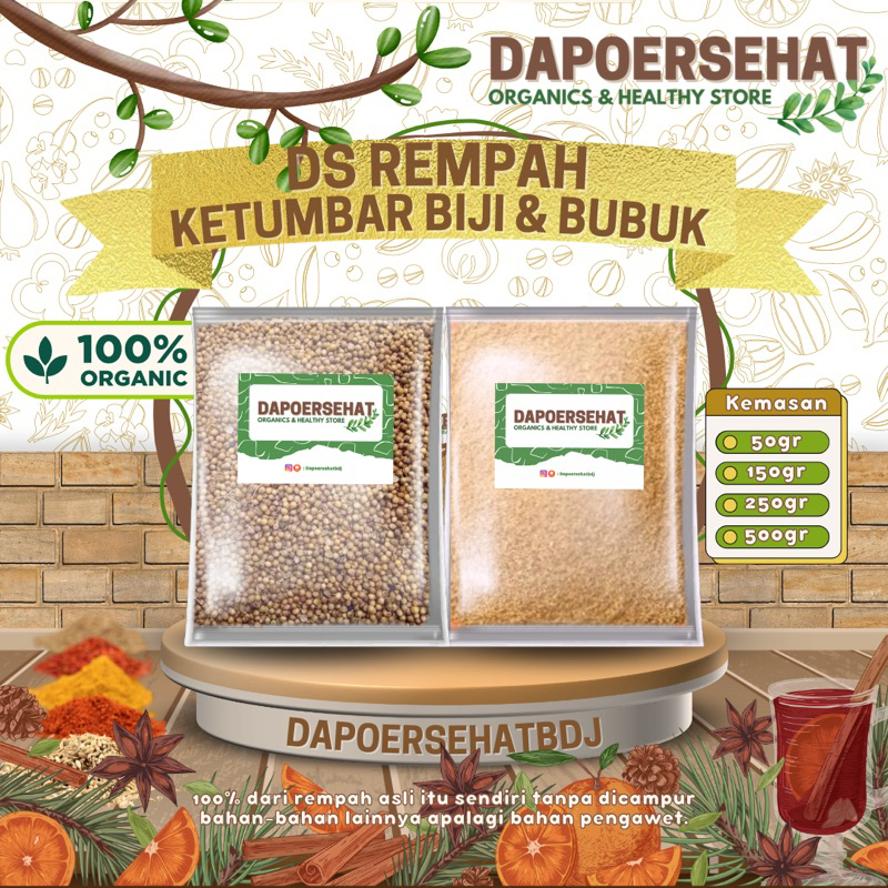 

[100% REMPAH ORGANIK] KETUMBAR Bubuk & Biji 150gr | NON PEMUTIH