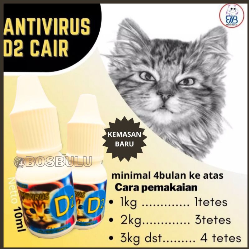 D2 cair obat virus calici panlue distemper flu berat muntah diare kucing 10ml