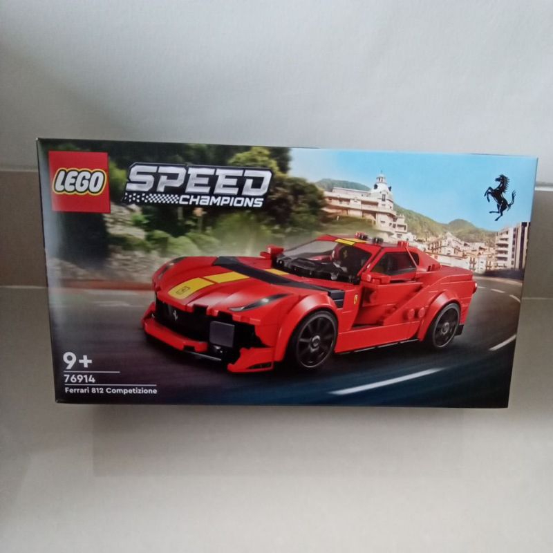ferrari 812 competizione lego speed champions