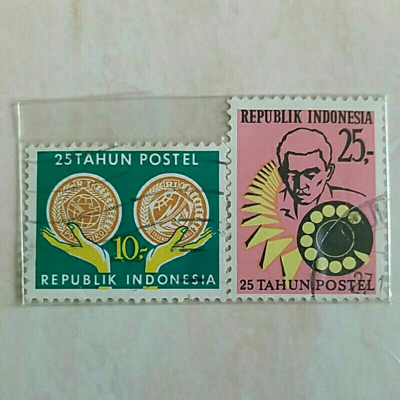 

(AC) Perangko Indonesia 1970 25 Tahun POSTEL Set Lengkap 2pcs Used