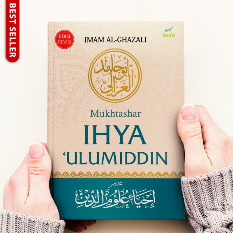 Terjemah Ihya Ulumiddin