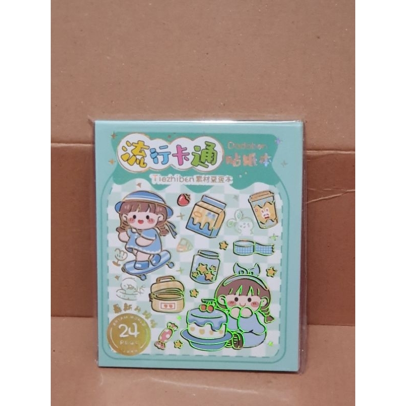 

STICKER BUKU ZIZI 24 LEMBAR