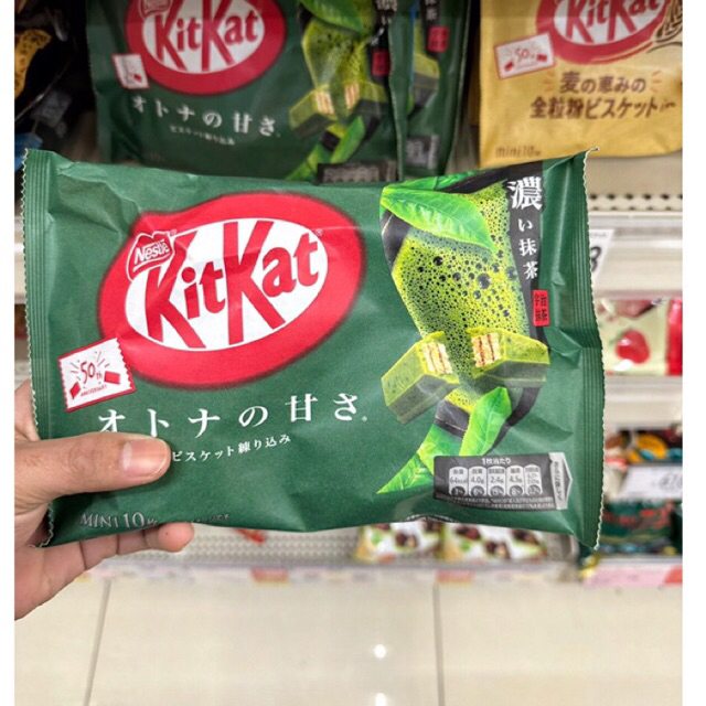 

JASTIP JAPAN KIT KAT JAPAN ORIGINAL