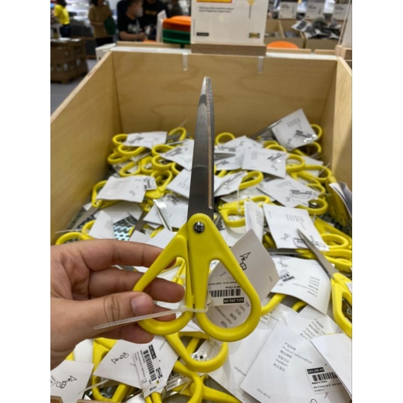 IKEA KVALIFICERA SCISSORS / GUNTING IKEA