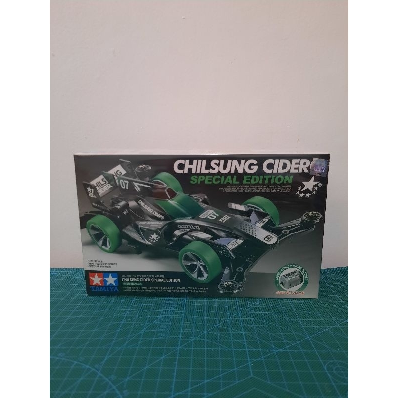 TAMIYA SHADOW SHARK CHILSUNG CIDER LIMITED