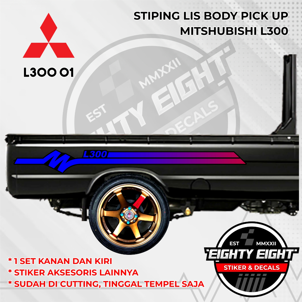 Stiker Variasi Bak Pick Up Sticker Striping Lis Body Pick Up Mitshubishi L300