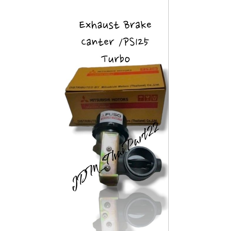 Brake Exhaust Brik Knalpot Canter Canter125 PS125 Turbo Original