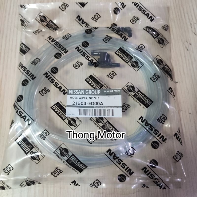 SELANG AIR WIPER SELANG WIPER NOSEL NOZZLE  NISSAN GRAND LIVINA MARCH JUKE X-TRAIL ORIGINAL