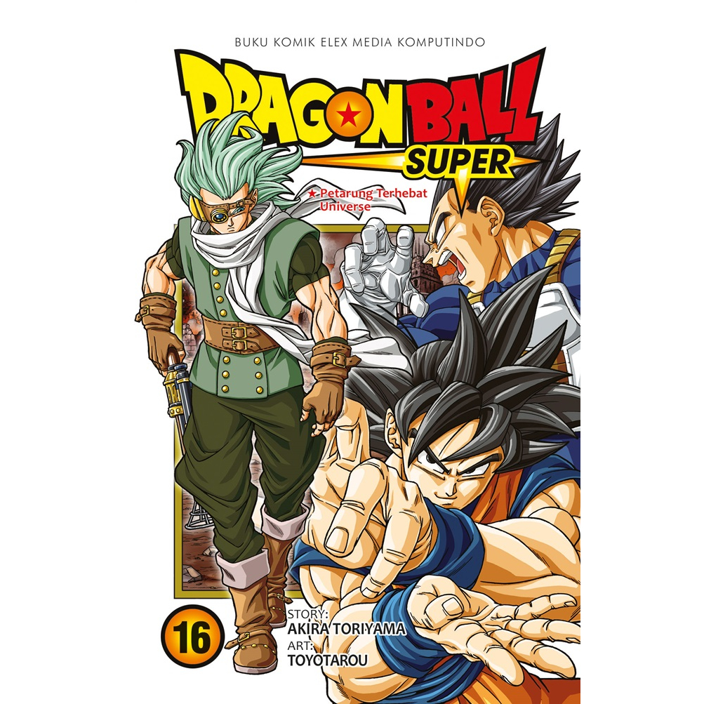 Komik Dragon Ball Super Vol.16 Segel