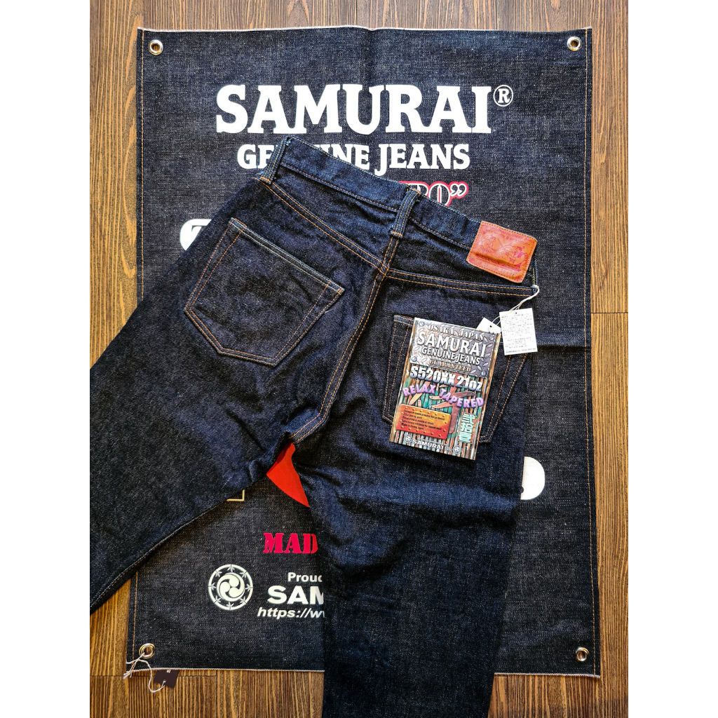 Samurai S520XX 21oz "Cho-Kiwami" Indigo Japan Selvage Jeans