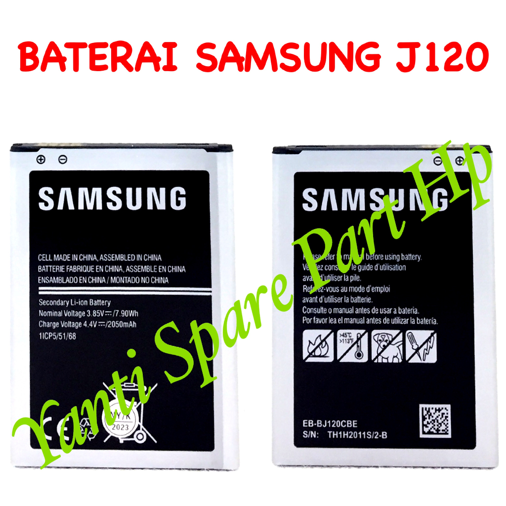 Baterai Samsung J1 2016 J120 Original Terlaris New