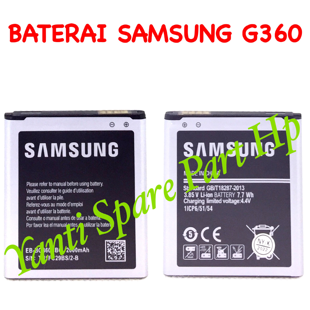 Baterai Samsung J2 2015 J200 G360 EB-BG360CBC Original New