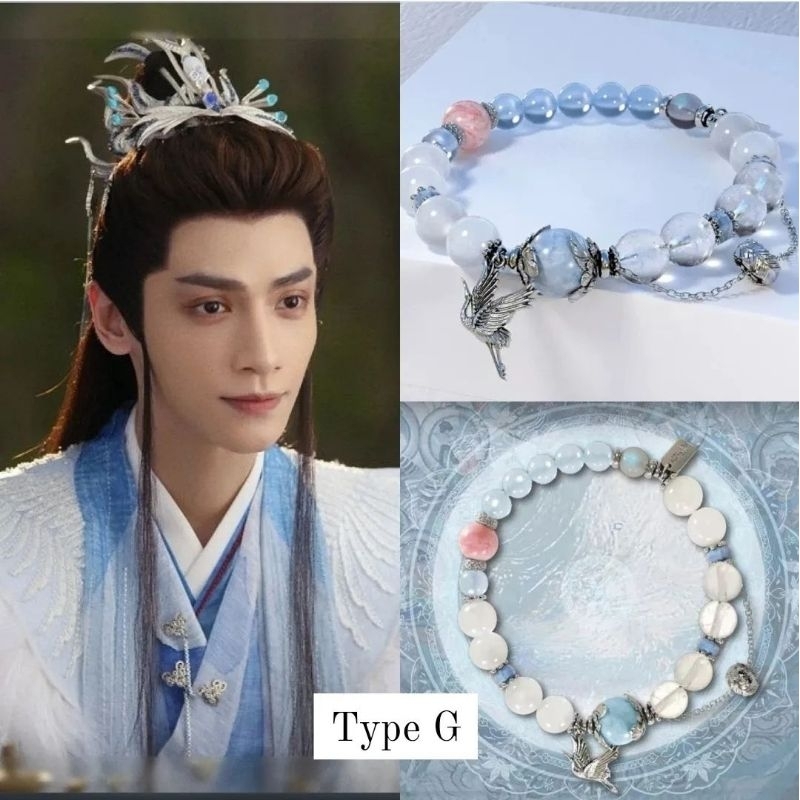 [PRE-ORDER] OFFICIAL MERCH drama China "Till The End of The Moon" - Bracelet [Youku, BaiLu, Luo Yunx